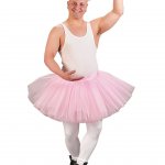 Male Tutu Meme Generator - Imgflip