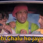 abhi-chalu-ho-jayega