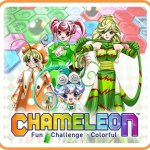 Chameleon Anime Girls