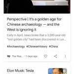 China Gold Elon Grave News Duo