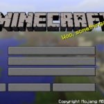 Blank Minecraft title screen