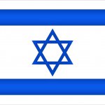 Israel flag meme