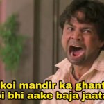 hum koi mandir ka ghanta