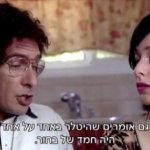 היטלר היה חמד של בחור