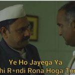 Randi rona