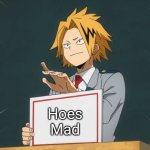 Denki Hoes Mad