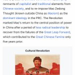 China Cultural Revolution