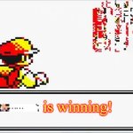 ifaoiefweiofiwefpoawiejfiawjefo | is winning! | image tagged in oh shit itsa missingno,missingno | made w/ Imgflip meme maker