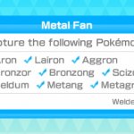Metal Fan!