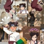 Eyitayos tenten temp meme