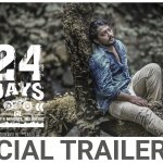 24 days official trailer