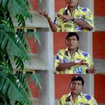 Vadivelu meme