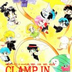 Clamp In Wonderland