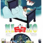 Little Nemo