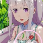 Emilia