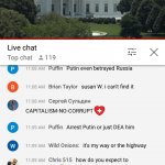 EarthTV WH chat 7-17-21 #55