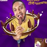 Shakib Al Hasan Ice-Cream meme