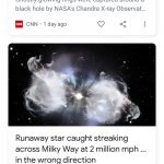 Ghost Rings Runaway Star News Duo