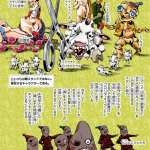 bohemian rhapsody the stand meme