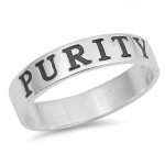 purity ring meme