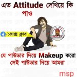 Msp