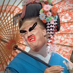 Geisha | image tagged in geisha | made w/ Imgflip meme maker