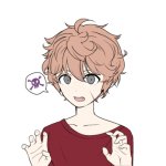 Human Sam