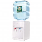 Water cooler