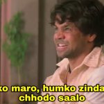 Rajpal Yadav template