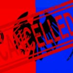 Authority of Steel cancelled