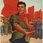 Maoist disclamer