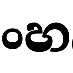 Sinhalese Language!