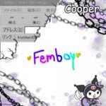 Femboy temp (thanks yachi)