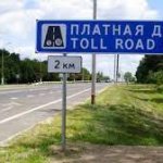 when u fuck outside template