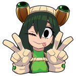 Tsuyu