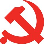 Chinese Communist party