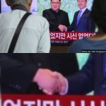 Handshake Meme Korea