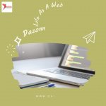 Life As A Web Developer GIF Template