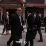 dalal muji
