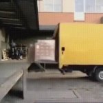 delivery GIF Template