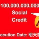-100,000,000,000 social credit