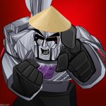 Chinese Megatron