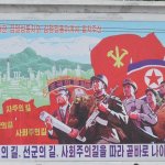 Korean Communism!