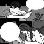 couple texting in bed template
