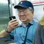 Old man looking at the phone template