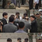 Man crosses the Korean border and gets arrested template