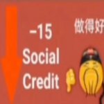 -15 SC