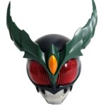 Kamen Rider Gills face