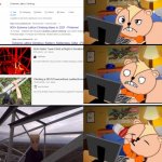 HTF | image tagged in htf | made w/ Imgflip meme maker