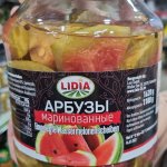 Pickled watermelon